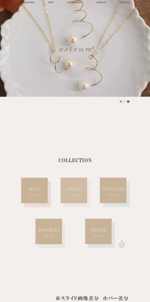 デザインカンプ_TOP03